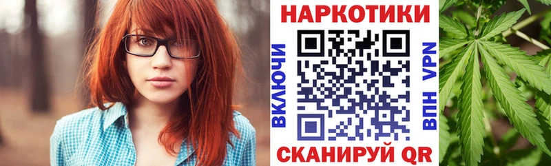 Наркотические вещества Кочубеевское Гашиш КОКАИН КЕТАМИН Конопля Меф мяу мяу Alpha PVP