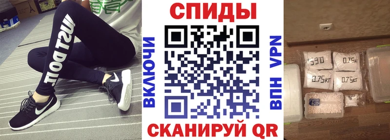 где купить наркоту  площадка формула  Амфетамин 98%  Кочубеевское  гидра  