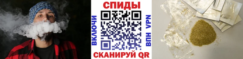 mega ONION  Кочубеевское  БУТИРАТ Butirat 