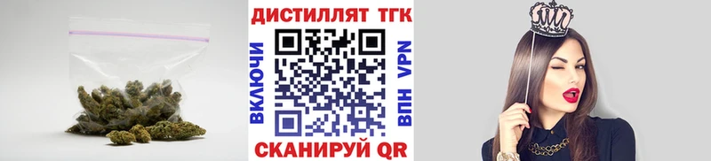 OMG ТОР Кочубеевское ТГК концентрат